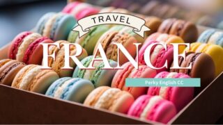 【必見！】フランス旅行おすすめ観光スポットをご紹介