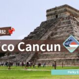 【海外旅行体験記】メキシコのカンクンってどんなところ？治安は大丈夫？