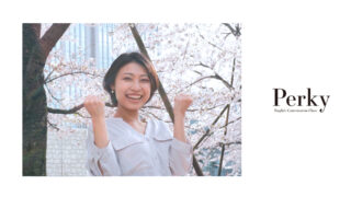 ビジネス集中コース体験談「3ヶ月で人生は変わる!」