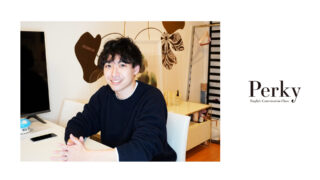 【海外経験ゼロ】２ヶ月の英語漬けで、外資系のミーティングも難なくこなせるように。